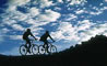 Mountain Bike en Bariloche